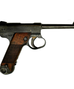 Imperial Japanese Army Type 14 Nambu 8mm Pistol 1942 (Original)